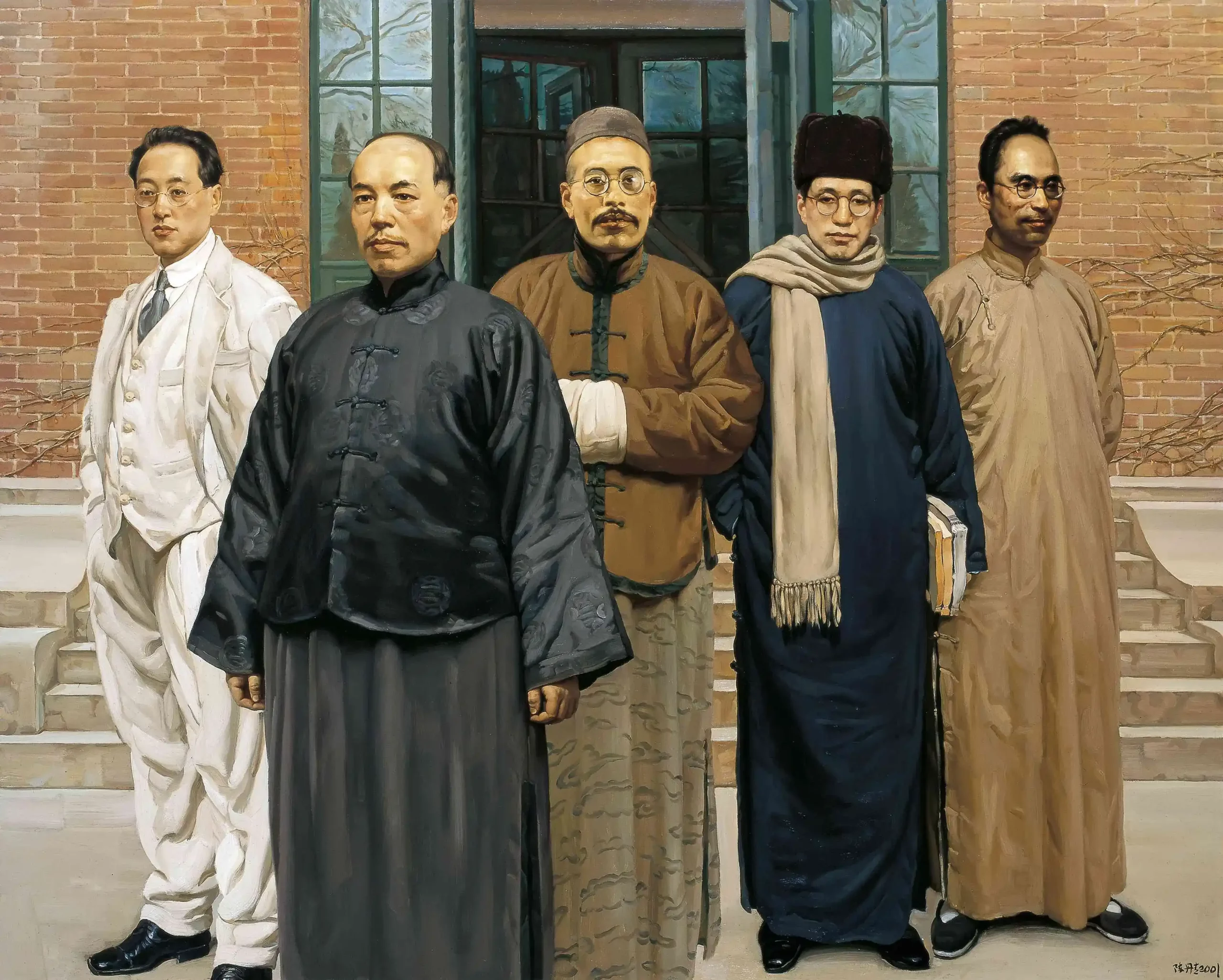 命理隨筆326:國學研究院(二) 命理隨筆326:國學研究院(二)